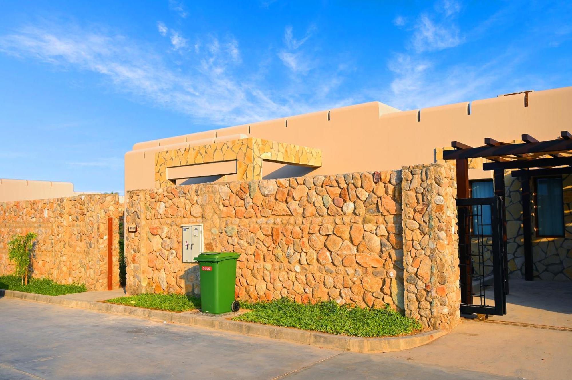 Wateera Jebel Sifah As Sifah